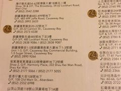 -翠华餐厅(德辅道中店)