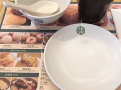 -添好运点心专门店(百老汇店)
