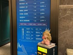 -碧澄保健(东风西路店)