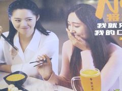 -呷哺呷哺(西单大悦城店)