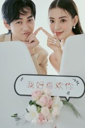 -纯色婚纱摄影(南京店)