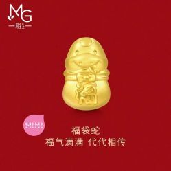 -周生生Chow Sang Sang(又一城店)