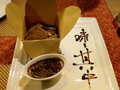 书香龙井牛肉-徐记私厨(半淞园路店)