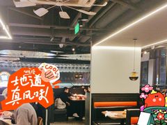 -胖哥俩肉蟹煲(悦荟广场店)