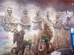 -矮板凳老火锅(宽窄巷子店)