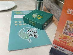 -粤顺渔坊·中山脆肉鲩火锅(清湖店)