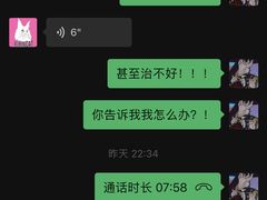 -十年猫舍·猫咪专门店(普陀店)