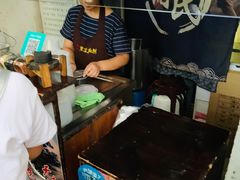 -鞠氏黑芝麻糊(水塔店)