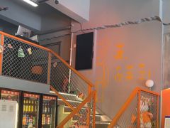 -允辛家·自助泥炉烤肉(九亭店)