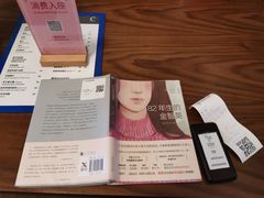 -思南书局(复兴中路店)