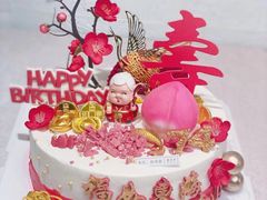 -慕百芙·定制生日蛋糕·DIY