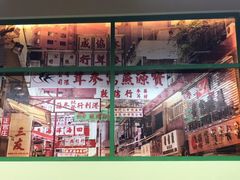 -莅香岛港式餐厅(滨江道店)