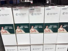 -山姆会员商店(上海浦东店)