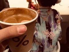 -% Arabica(京都东山店)