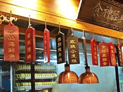 -安泰楼·佛跳墙创始人·传统闽味早茶·酒楼(三坊七巷闽菜地标店)