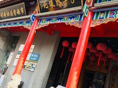 门面-子午路张记肉夹馍(小寨西路店)