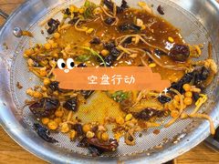 -川锅哎哟·麻辣香锅(国大城市广场店)