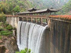 -天台山琼台仙谷景区