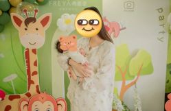 -弗蕾亚·和月月子调理院(东湖店)