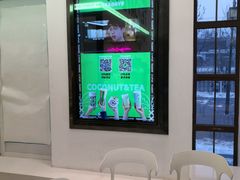 -茶大椰·椰子茶(星悦荟店)