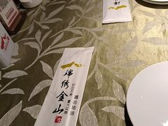 -锦绣金山人家(友谊店)