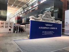 -南京晨光1865创意产业园