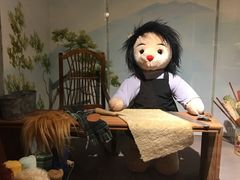 -济州岛泰迪熊博物馆