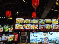 -人民公社大食堂(张家湾店)
