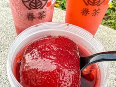 -眷茶(大卫城10楼店)