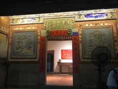 门面-大厝宅海鲜馆