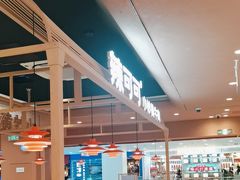 -辣可可·小炒黄牛肉(望京凯德MALL店)