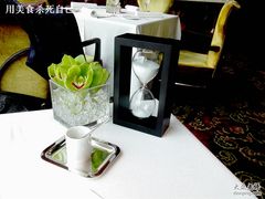 -翡翠36餐厅(浦东香格里拉店)