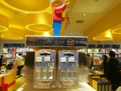 -KIDSLAND(北京蓝色港湾店)