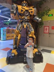 -宝燕乐园(闵行旗舰店)