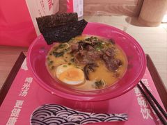 -吾妻拉面•和风食堂(群光广场店)