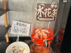 -新太二·鲜料川菜(智慧城广百店)