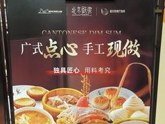 -北京厨房(SKP店)
