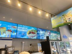 -溪边姑娘·拉丝酸奶水果捞(春熙路店)