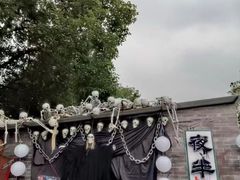 -国色天乡三期陆地乐园