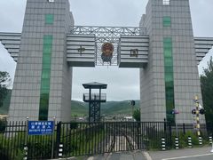 -图们国门景区