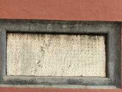 -药王庙(安国市)