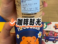 -瑞幸咖啡(深圳红山6979店)