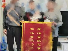 -巧妈月嫂•育婴师(兰州中心店)