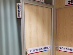 -美年大健康体检中心(红岭分院)