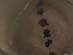 -埋位小酒馆(东城店)