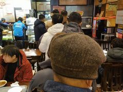 -姚记炒肝店(簋街店)