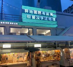 -发饰美男士增发补发假发定制店