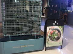 -美奈小馆·越南料理(中航城君尚购物中心店)