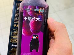-七鲜超市(通州ONE店)
