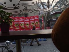 -凯司令(蒙自路店)